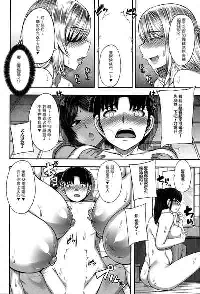 第28頁圖