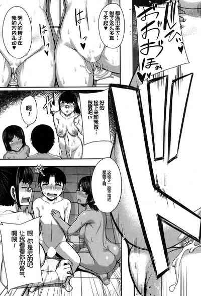 第44頁圖