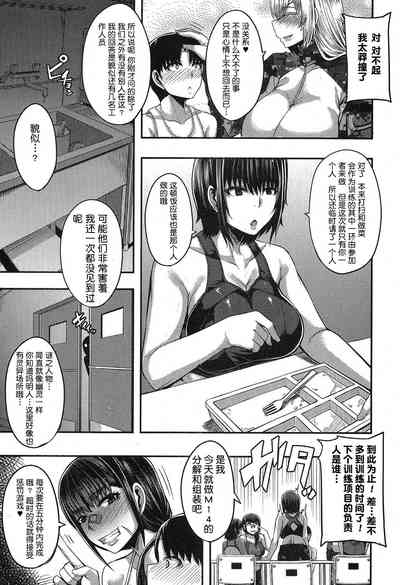 第52頁圖