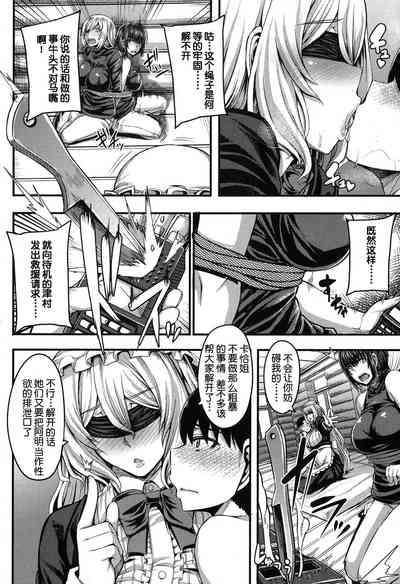 第92頁圖