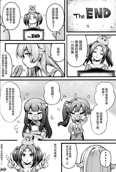 第24页图