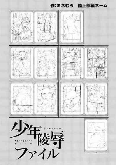 第16页图