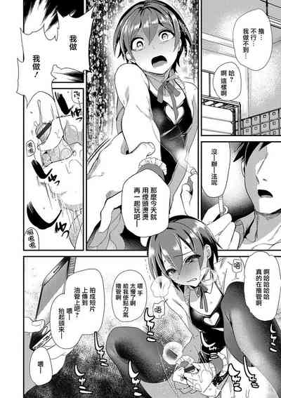 第4页图