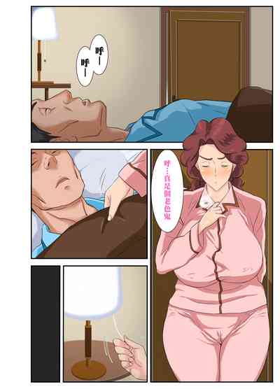 第40页图