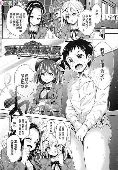 第28頁圖