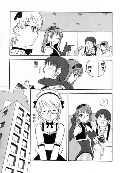 第16页图