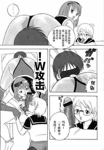 第20页图