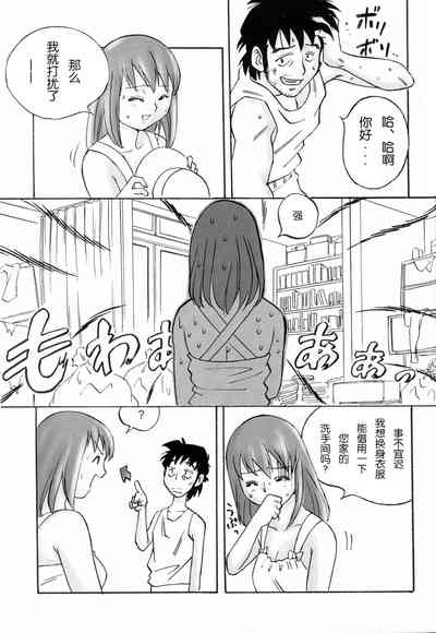 第36页图