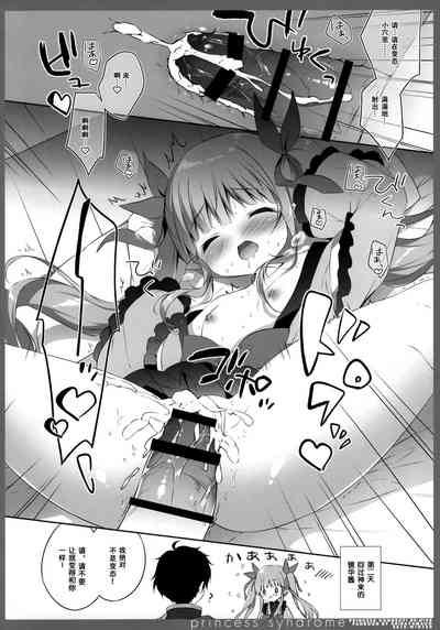 第12頁圖