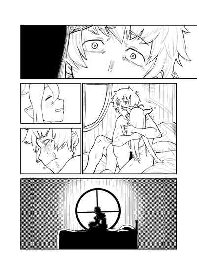 第16頁圖