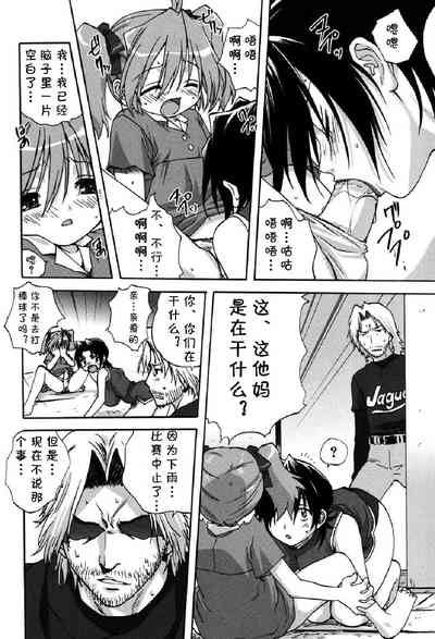 第28頁圖