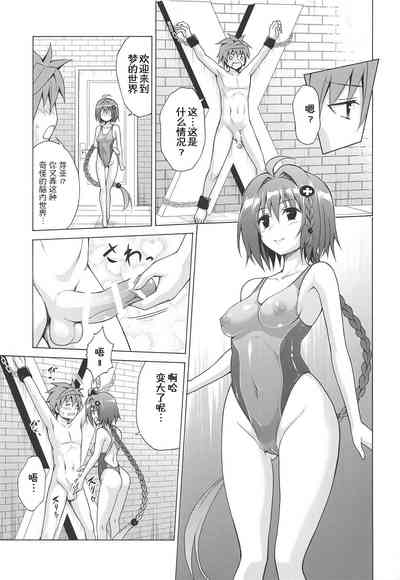 第8页图