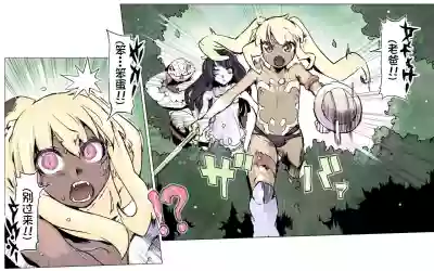第12頁圖