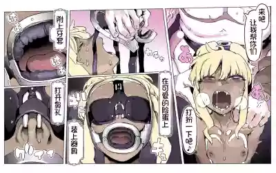 第44頁圖
