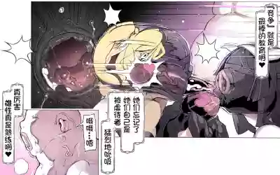 第72頁圖