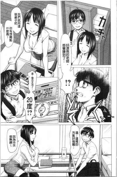 第120页图