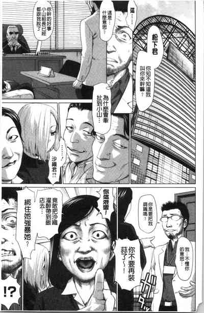 第144页图