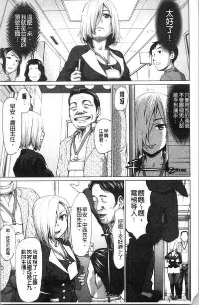 第148页图