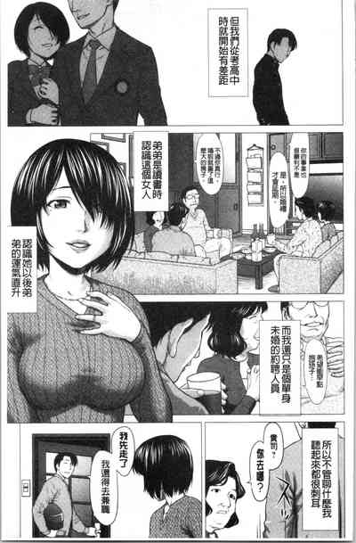第164页图