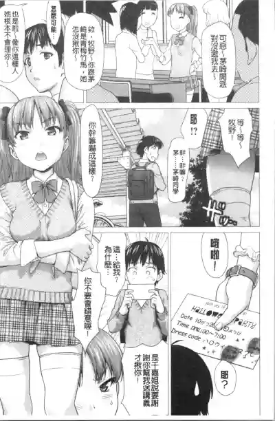 第32页图