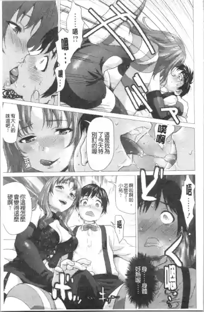第36页图