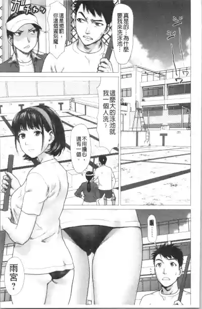 第52页图