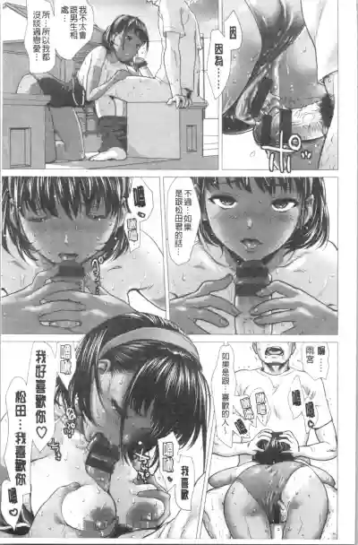 第64页图