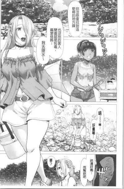 第8页图