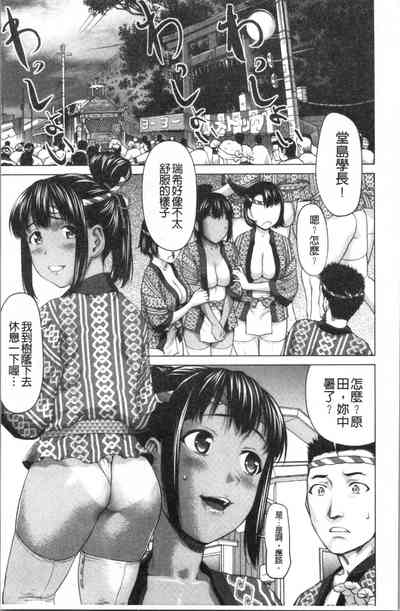 第96页图