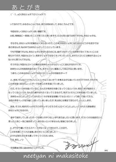第40页图
