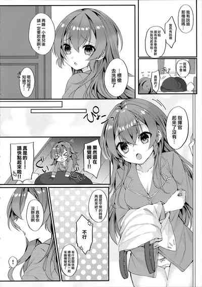 第4頁圖