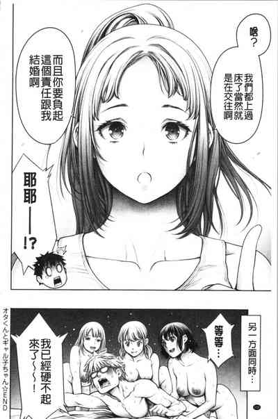 第112頁圖