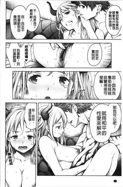 第124頁圖