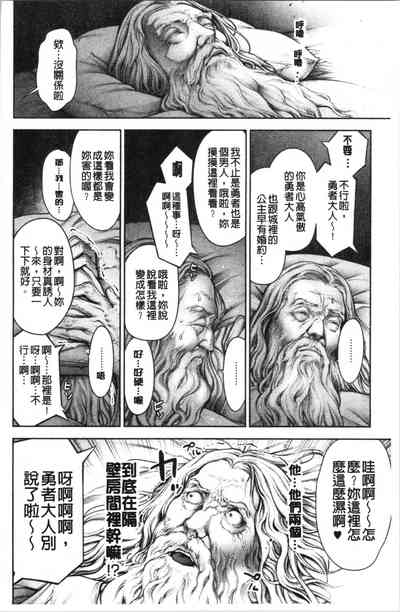 第132頁圖