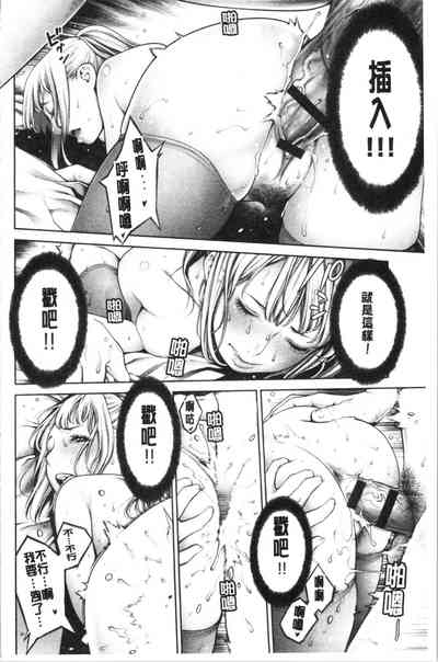 第140頁圖