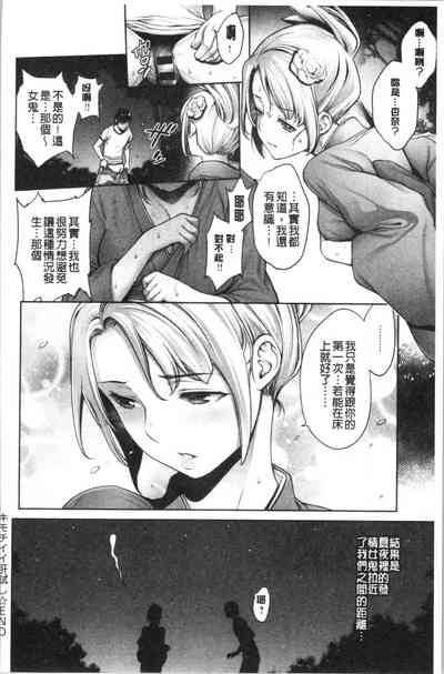 第152頁圖