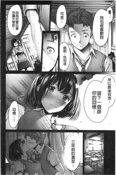 第156頁圖