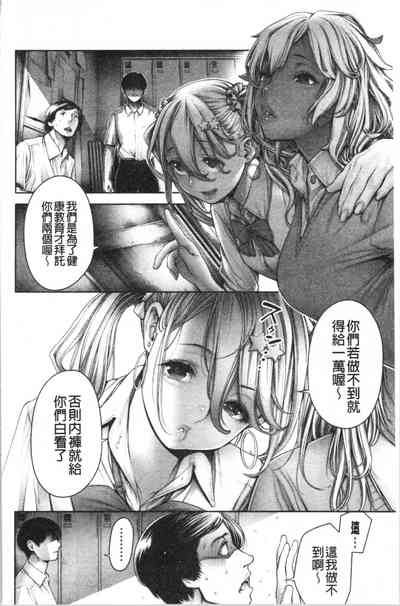 第180頁圖