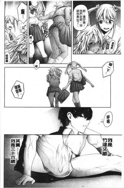 第192頁圖