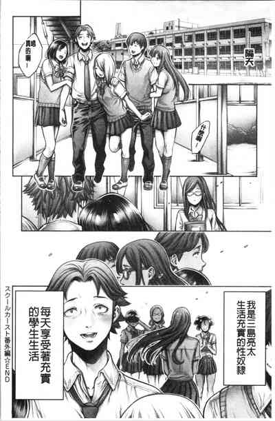 第28頁圖