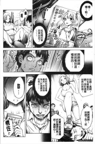 第72頁圖