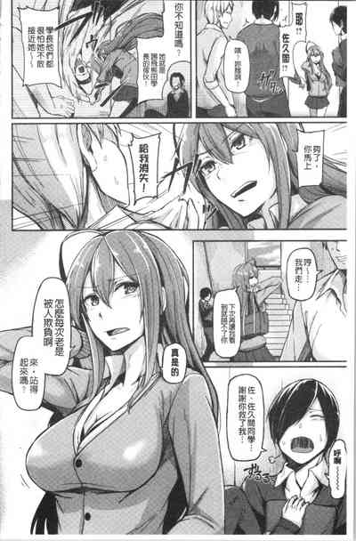 第136頁圖