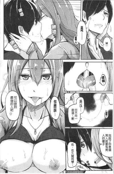 第148頁圖