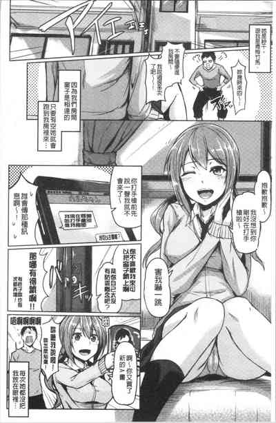 第156頁圖