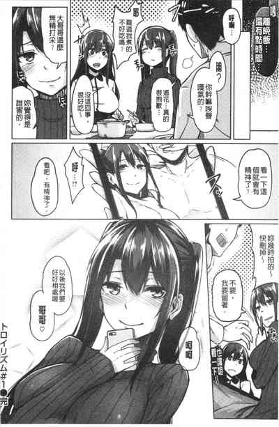 第32頁圖