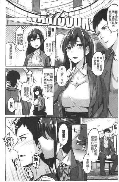 第36頁圖