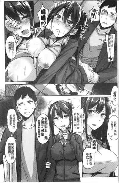 第40頁圖