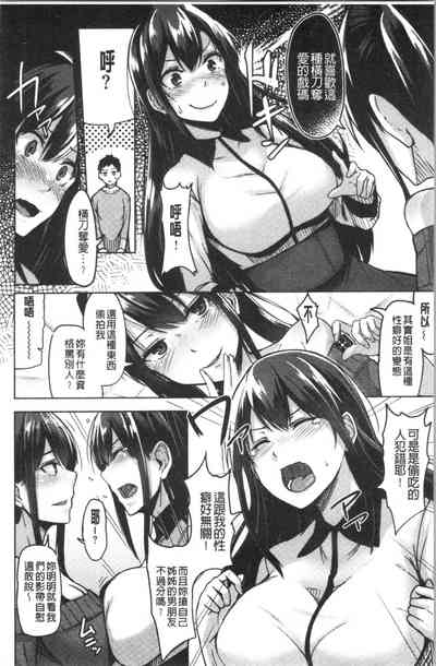 第56頁圖