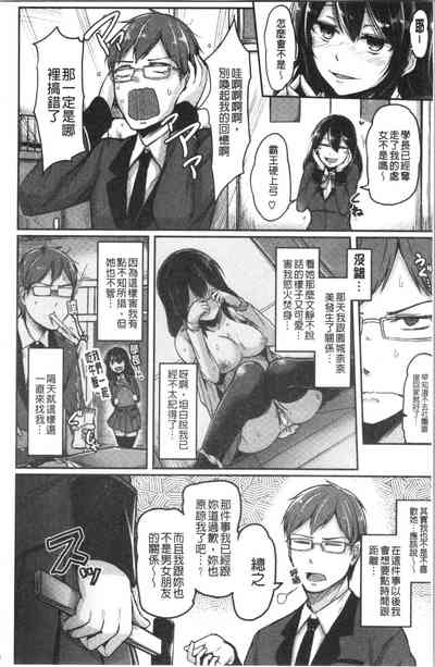 第96頁圖