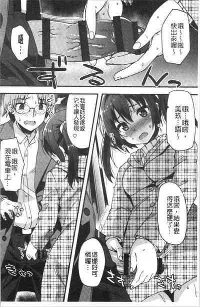 第128頁圖